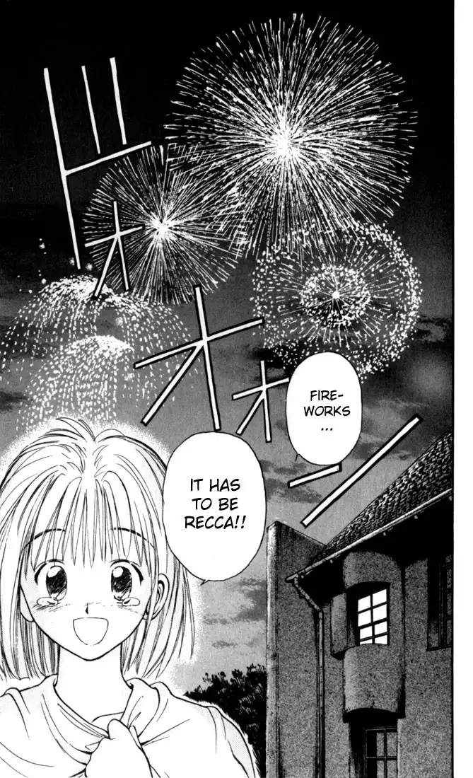 Flame of Recca Chapter 21 17